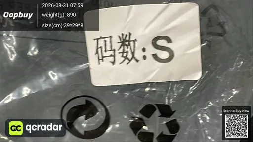 SKU 0e6e01