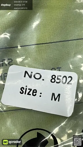 SKU 0d938b