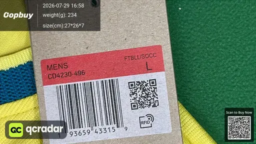 SKU f54e21