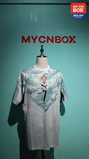 2026 portugal away no. 7 cristiano ronaldo