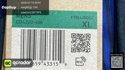 SKU 12a63d