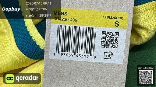 SKU 6ad573