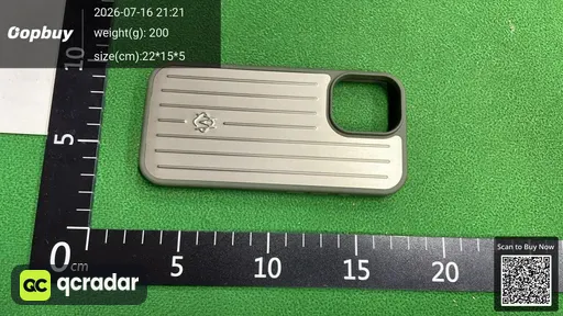 SKU 9548cb