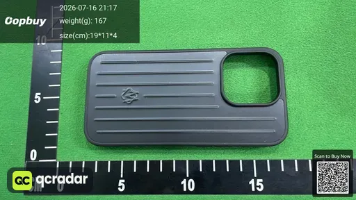 SKU ede143
