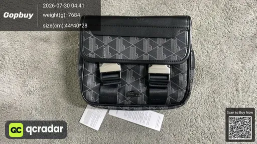 SKU 6870e8