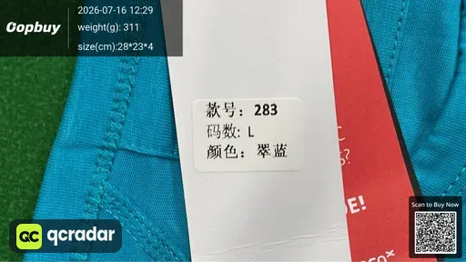 SKU d3e36e