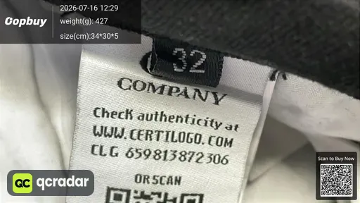 SKU 4b567e
