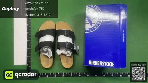SKU 44e6fa