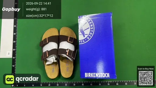 SKU 0ed15f