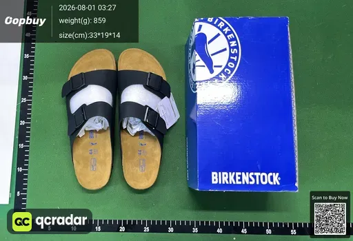 SKU 44fd76