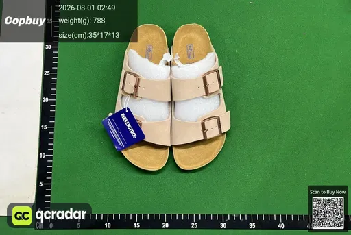 SKU c15170
