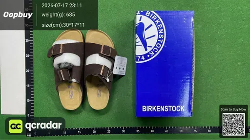 SKU d7b053