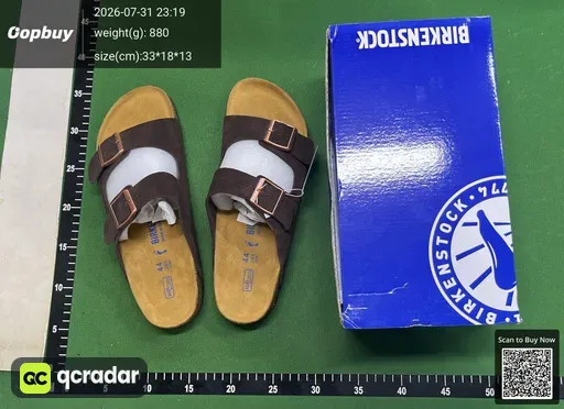 SKU 0ed15f