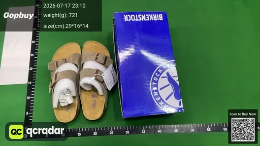 SKU 3d305a