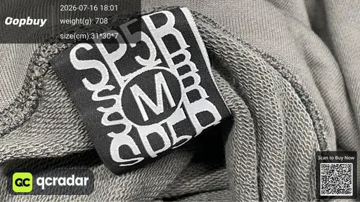 SKU 6a7073