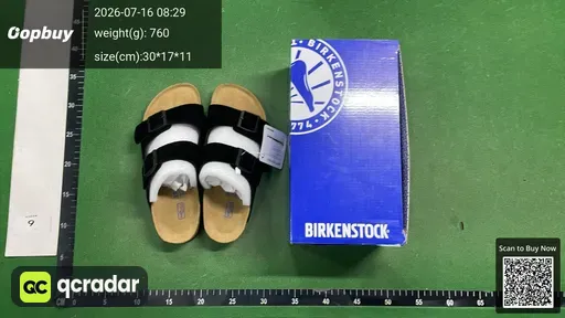 SKU c47d15