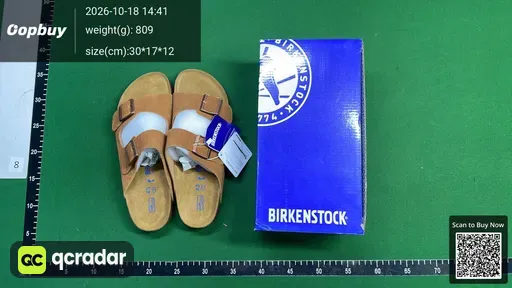 SKU 860f0b