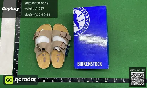 SKU 3f7992