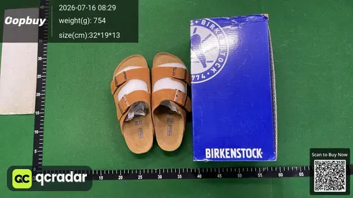 SKU 178d27