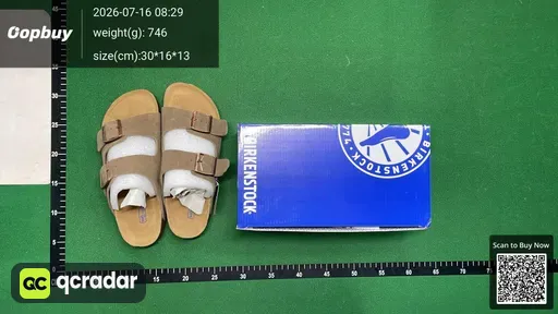 SKU d633b5