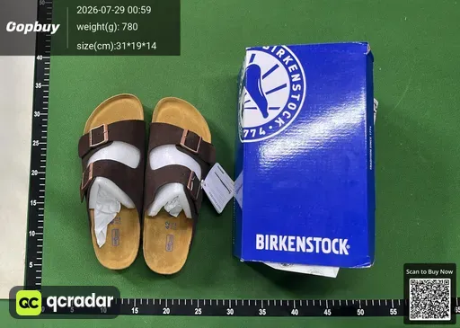 SKU a5c094
