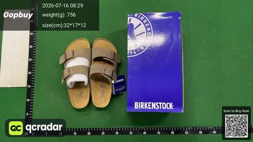SKU 8aa557