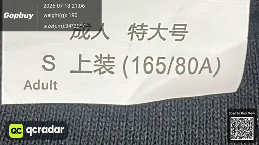 SKU 86648d