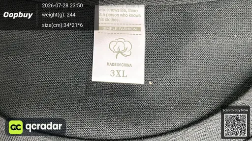 SKU e983bb
