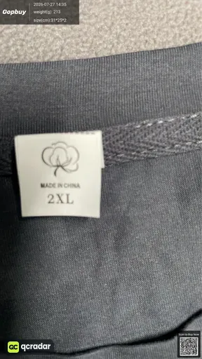 SKU d6b2d1