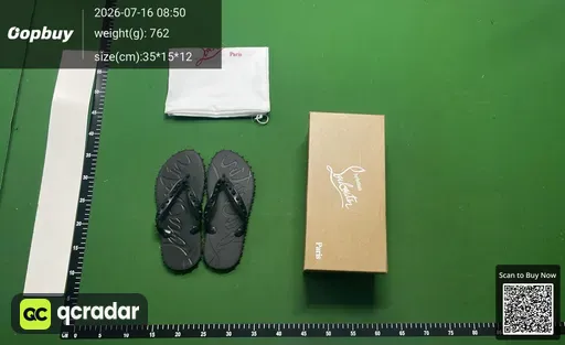 SKU 1c7220