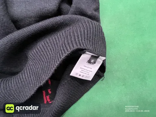 E57