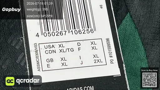 SKU 859e10