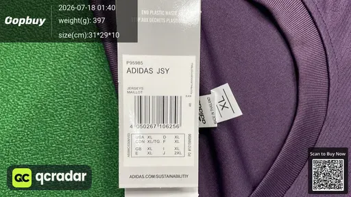 SKU 8d2714