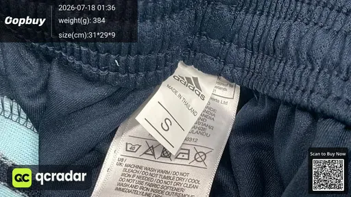SKU ad1db6