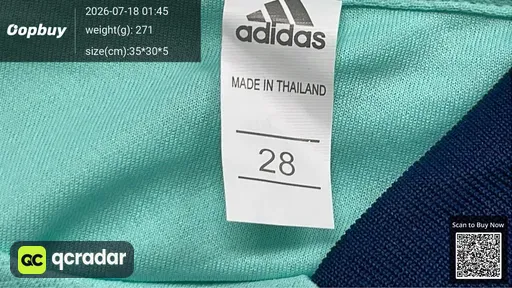 SKU 9c23e2