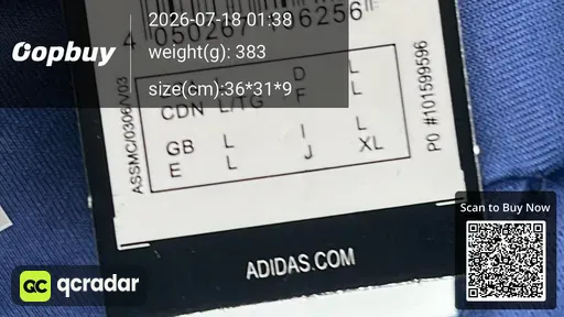 SKU 035da0
