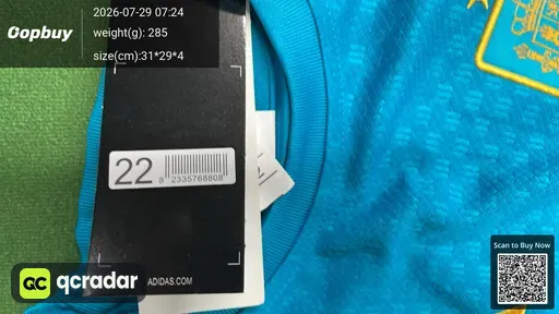 SKU 511aa3