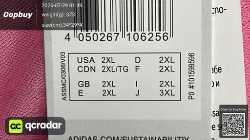 SKU d37d7e