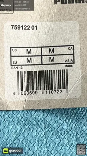 SKU 9d52d7
