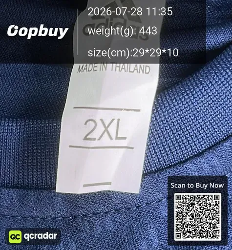 SKU 54d3e3