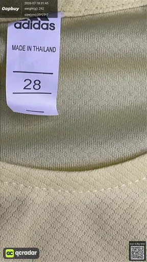 SKU b481a2