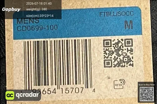 SKU 4de739