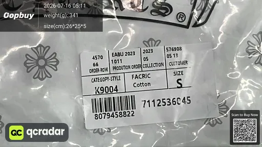 SKU e431e8