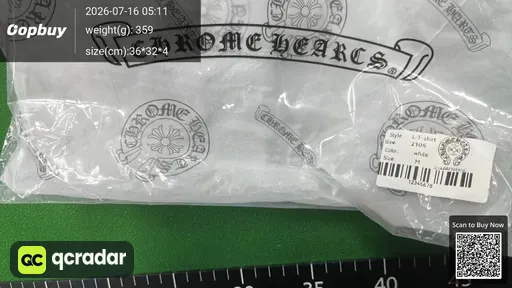 SKU c4f233