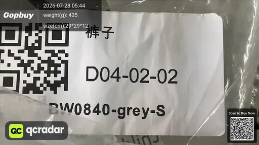 SKU 504e70