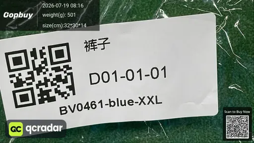SKU 1af2f4