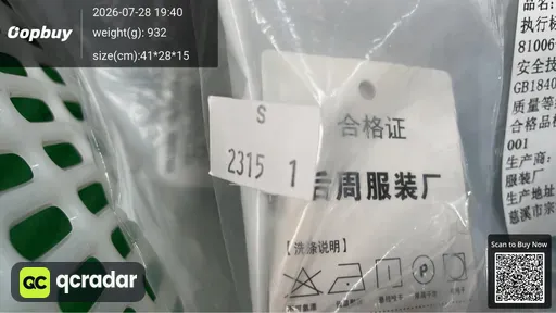 SKU c6a194