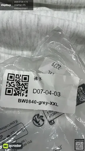 SKU 7e564a