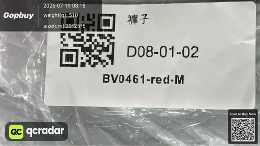 SKU 6cbb62