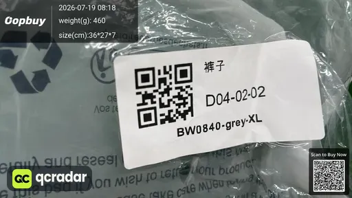SKU 300bba